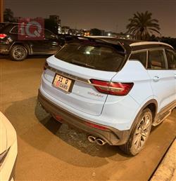 جيلي كولراي